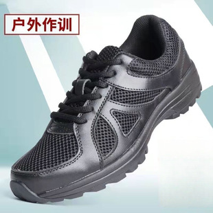 2025 Summer Breathable Training Shoes Black Fire Training Running Shoes Rubber Shoes Wear-Resistant Low-Top Breathable Shoes Solid Ground Shoes