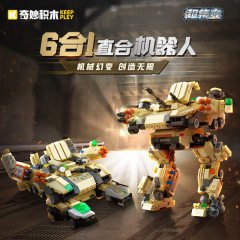 奇妙啓蒙軍事積み木超集合体陸戦雄威41112運搬車模型小粒積み木