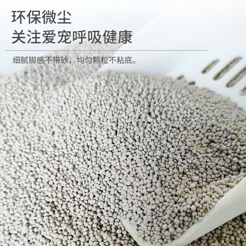 044fde9c-043d-4368-8e3c-72ad02a6fe19.jpe