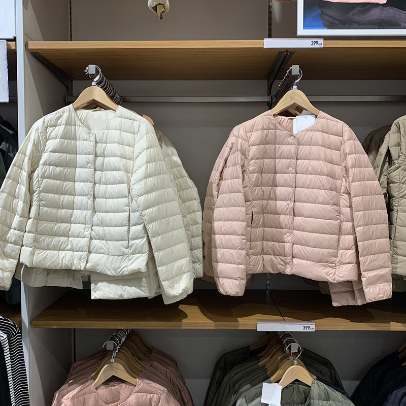 Japanese Single Women's Winter New High-grade Light Down Portable Jacket Light and Warm Portable Down Jacket 469874 Japanese Single Women's Winter New High-grade Light Down Portable Jacket Light and Warm Portable Down Jacket 469874