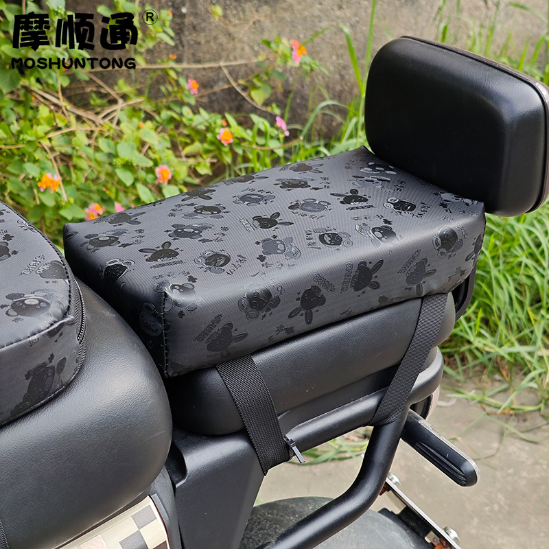 Electric Car Rear Seat Cushion Battery Car Height Thickened Cushion Rear Seat Cushion Sunscreen Wear-resistant Motorcycle Soft Comfortable Seat Bag