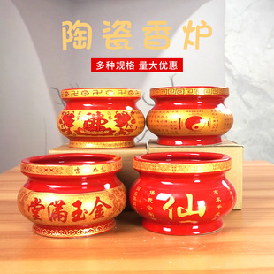 ���l�մ���t������ù����^��ؔ��tС̖��̖�Ľ�����ɳ����޹