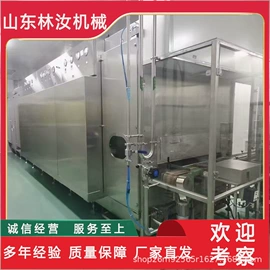 离心机;储罐;混合机