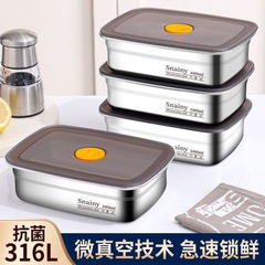 316 ステンレス鋼の鮮度保持ボックス、食品グレードのランチボックス、ランチボックス、冷蔵庫専用密閉ボックス、蓋付きボックス、冷凍ボックス