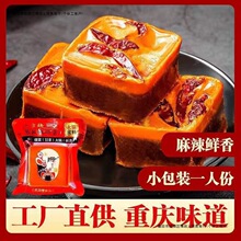 ���촨ү������϶���С��װһ�˷��Ĵ�������ţ�͵�ζ�ϳ���ֱ��