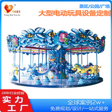 2025���Dľ�R12��������A�D�R�Θ��O�����V����ͯ16�������D�R