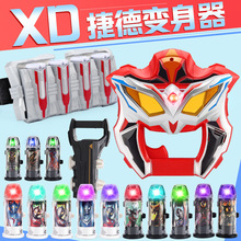 ������׃�������A���z�҂ܵ��������R׃�ε�������b�M��