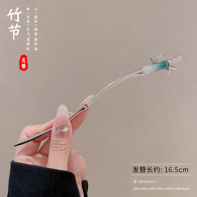 Pinzas de cabello de madera de madera negra chinesa Cheongsam nuevo estilo chino pinzas de cabello de mujer detrás del cerebro pinzas antiguo estilo moderno simple tocado