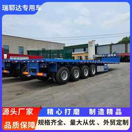 跨境非洲集装箱运输半挂车 平板车可抽拉板车 集装箱平板半挂车