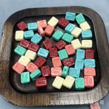 仿珊瑚 8X12MM发财 长方形彩色贝壳粉压DIY发饰项链手链配饰批发