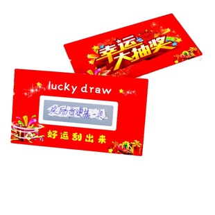 ���\�骄�ιο����Ӫ���骄ȯ��ͯ��ͥ�ιΘ��̎�������L����С