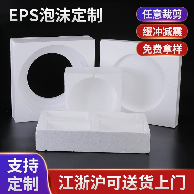 Ударопрочная упаковочная коробка из пенополистирола для винных бутылок и стеклянных бутылок для алкоголя, с экспресс-доставкой, амортизирующая упаковка для наполнения стеклянных винных бутылок.