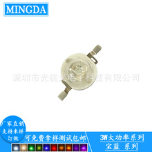 ���ҹ�Ӧ 3W���ʱ����� ����������ɫ���� ������LED���������