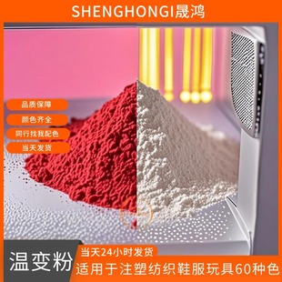 ׃ɫ�ۜ�׃�۸М�׃ɫ��ī��������ЙC��Ϝ�׃����͸ߜ�΢�z��