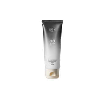 (���r���ۣ�ѩ������ʿ����ϴ����50g����ɢ���l��