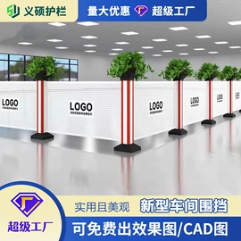 护栏网;防护栏;其他安全网