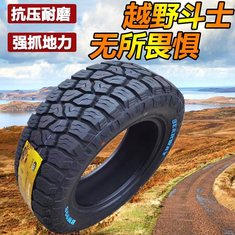 微信图片_20220208102728