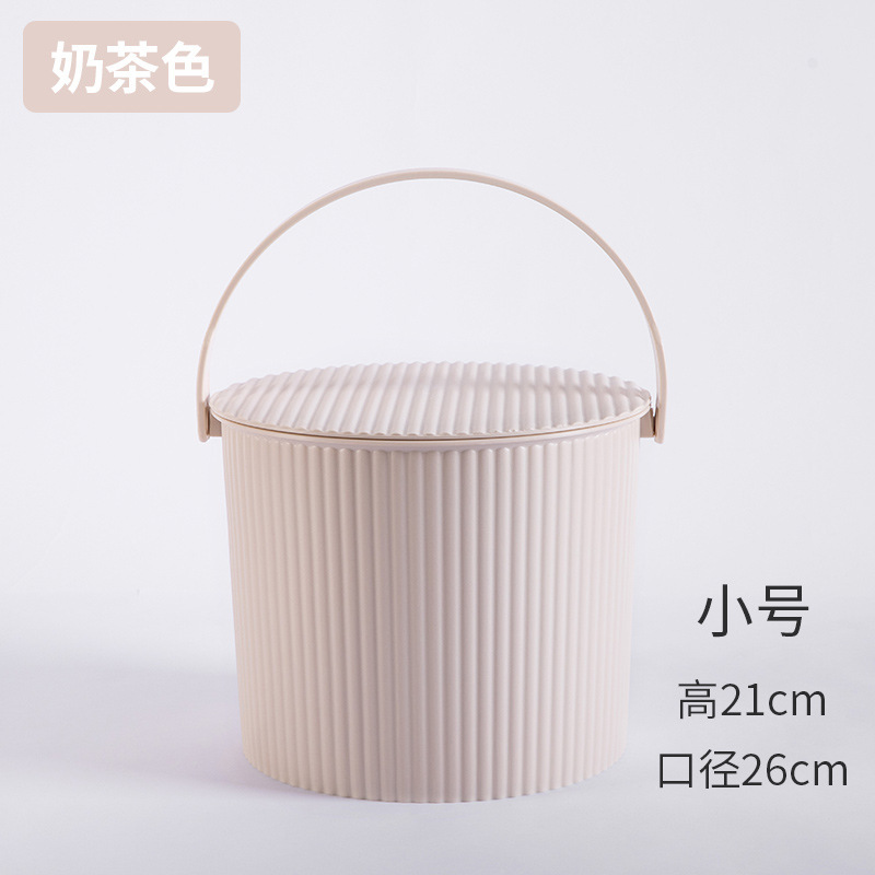 水桶凳加厚塑料带盖可坐幼儿园桶收纳桶手提洗车钓鱼桶洗隆温|undefined