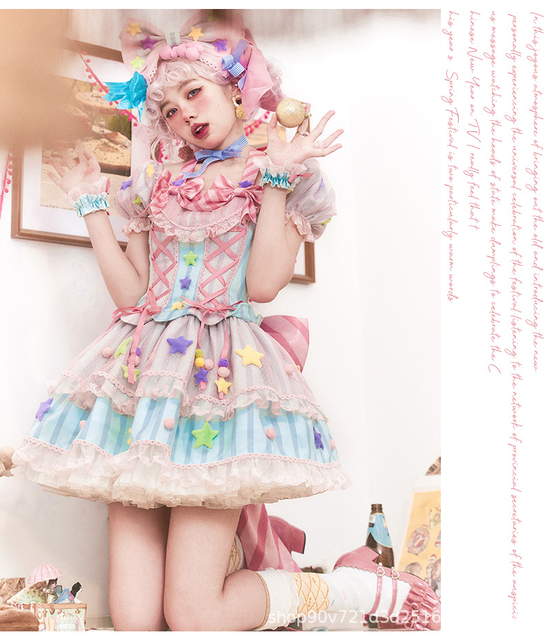 樱姬lolita原创设计正版砂糖魔法op洛丽塔轻lo裙日常连衣裙公主裙-阿里巴巴