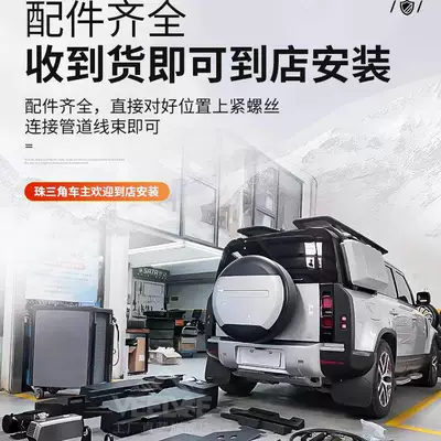 Fuel tank | Auxiliary Fuel Tank