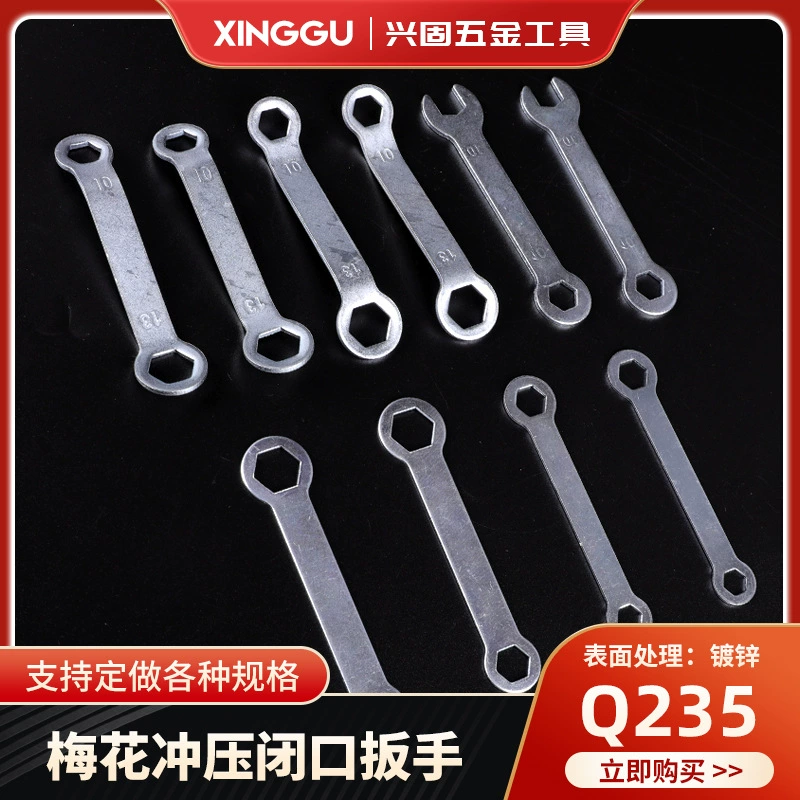 Производители поставляют тонкий закрытый ключ С одноразовым кольцевым ключом для штамповки железа открытым закрытым инструментом