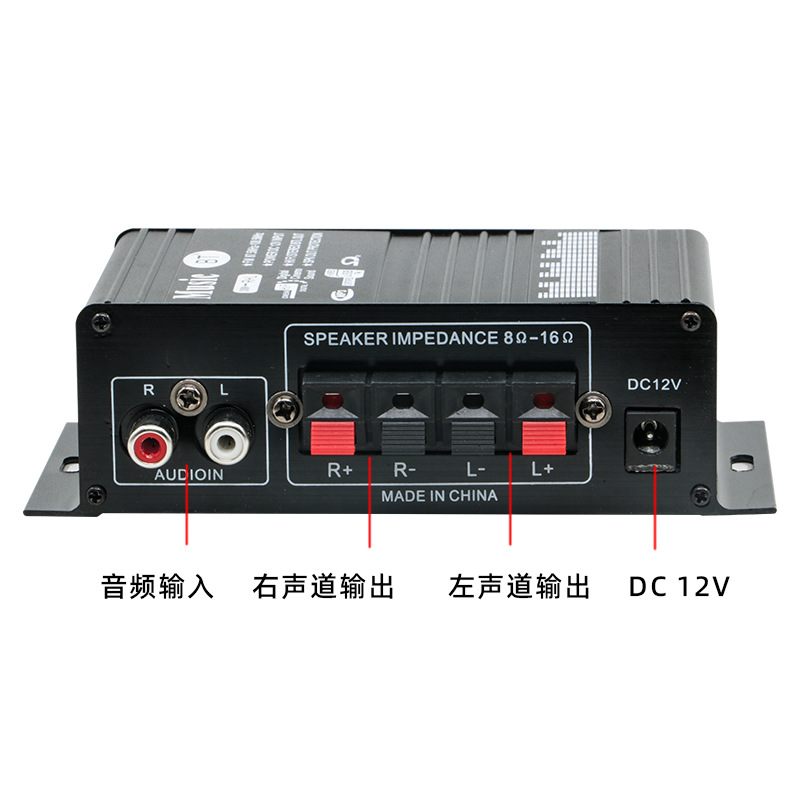 Мини-усилитель HiFi AK170 черный без Bluetooth