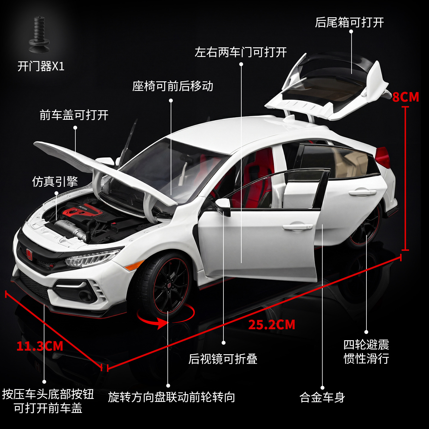 Auténtica autorización 1: 18 Honda Civic tipo R modelo de automóvil de aleación deslizante multipuerta lujoso decoración de escritorio personalizada