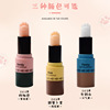 Cute nutritious high quality lip balm, moisturizing brightening lipstick, softens wrinkles on the lips