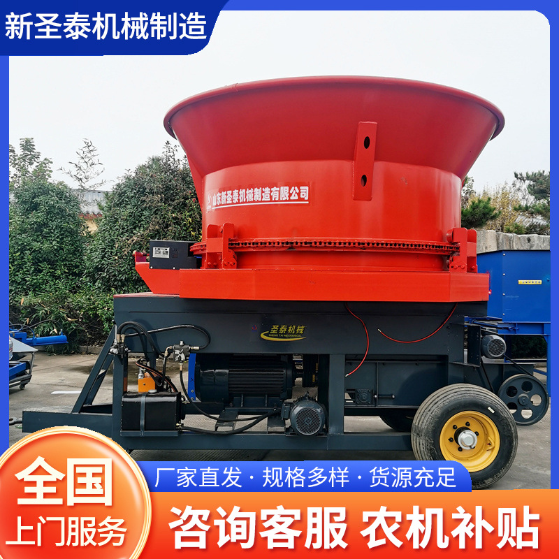 立式下出料圆盘粉碎机养殖场全自动铡揉一体机大型秸秆草捆破碎机