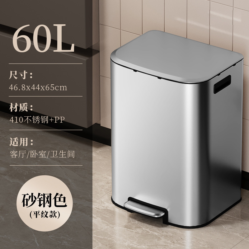 不锈钢垃圾桶大容量商用家用厨房脚踏式带盖酒店办公室超|undefined