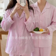 Ůʿ���＾��H˯���L���Lѝ�_�����I녶��ޱ���ɼҾӷ����b
