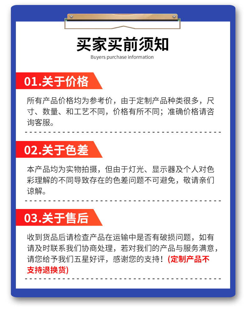 O1CN01eY0DSa27DVcBbj3Z2_!!2212957167763-0-cib.jpg?__r__=1715583584439