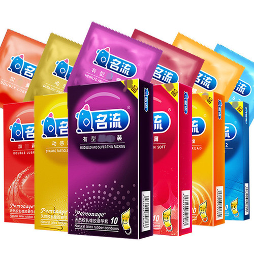 Celebrity brand condoms, 10-pack, 10 condoms per pack, family planning safety condoms, adult erotic sex toys