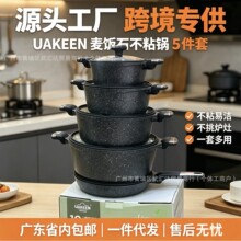 �������ʯ��偲�ճ������Ҝ��������p��停��늴Štú����ͨ��