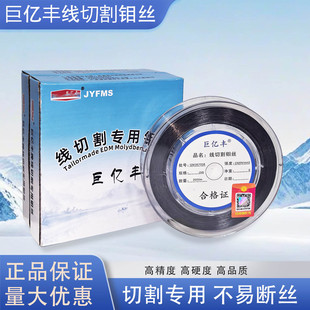 �ރ|�S���и��f�z0.18mm0.2mm0.16mm0.14mm0.12mm���߿��_�lƱ
