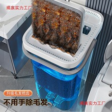 �ϰѼ���һ�σ��¿�ƽ������ϴ�ϲ�Ͱ���˶ղ��坍Ͱ�ϵ�E18