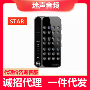 ɭȻ����STAR��ֱ���O��ȫ�������LԒͲOTG�o�p���|�W�tpk�B��