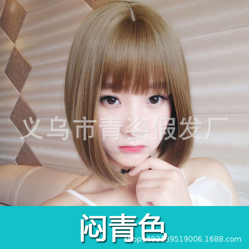 Peluca de pelo corto femenino hebilla interior BOBO cabeza de onda realista flequillo de aire punto medio cabeza grande estudiante de cuero cabeza cubierta de pelo superior completa