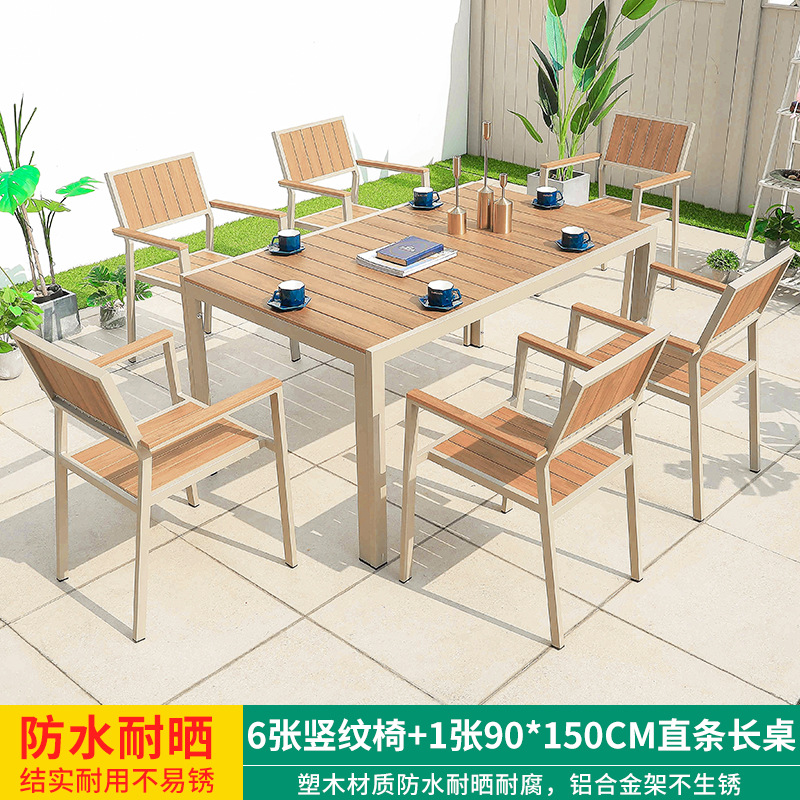 Mesa y silla de ocio al aire libre combinación de patio al aire libre jardín balcón impermeable anti-solar frente anticorrosión madera plástica mesa de madera