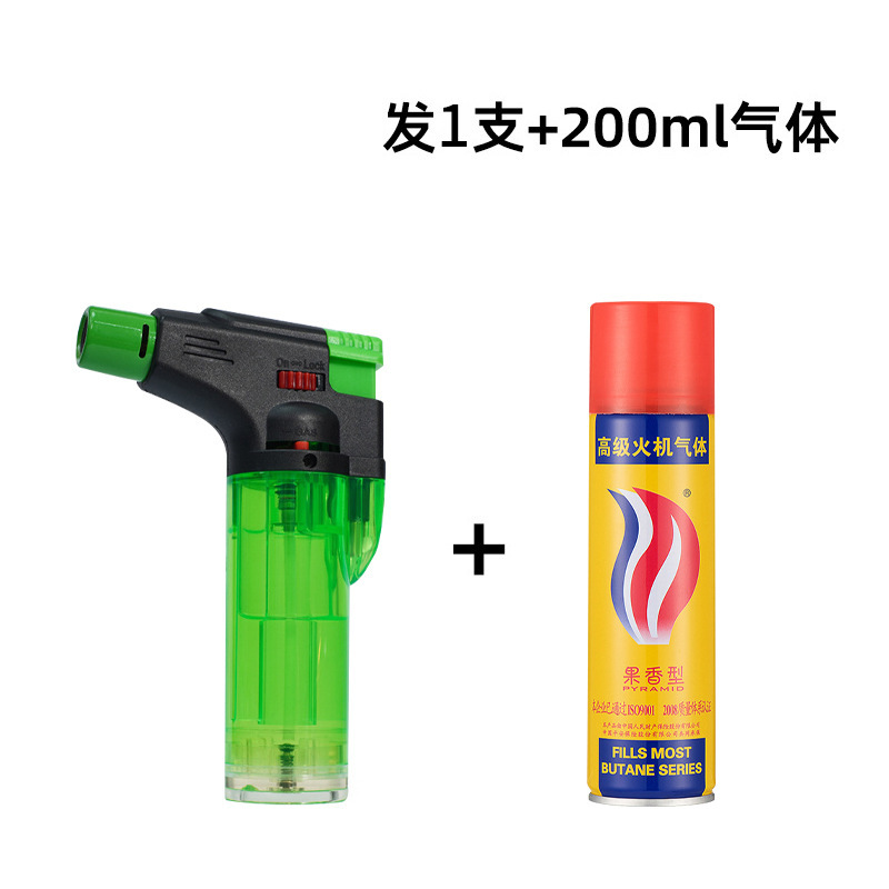 新打火机高级防风直冲打火机点火器点艾条神器点雪茄充气焊枪喷枪|undefined
