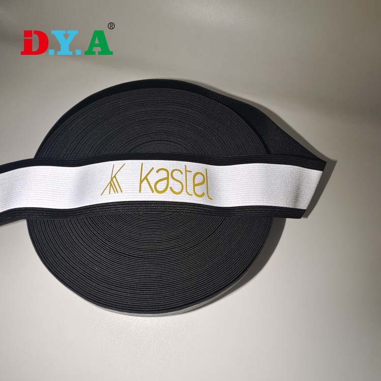 宠物织带弹力反光牵引绳5cm涤纶中厚钩边松紧带英文字母LOGO印字