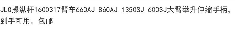O1CN01eY0rvt1XrWES24Rok_!!2222504312977-0-cib.jpg