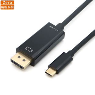 �F؛ type-c�Ddp�D�Ӿ�1.8M�D�Q��֧��8K60hz USB3.1 TO DP�B�Ӿ�