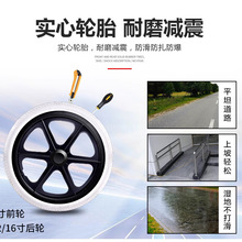 轮椅配件后轮16寸轮子实心胎充气胎带轴承送螺杆一套手动轮椅专用