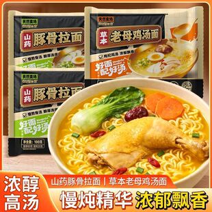 ��Ȼ������ĸ�u�����������轷����u�����t������ҹ����ʳ����