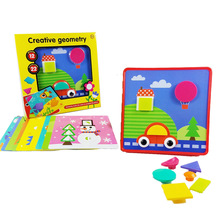 跨境儿童创意拼图早教益智玩具 幼儿园木质拼板玩具形状拼图
