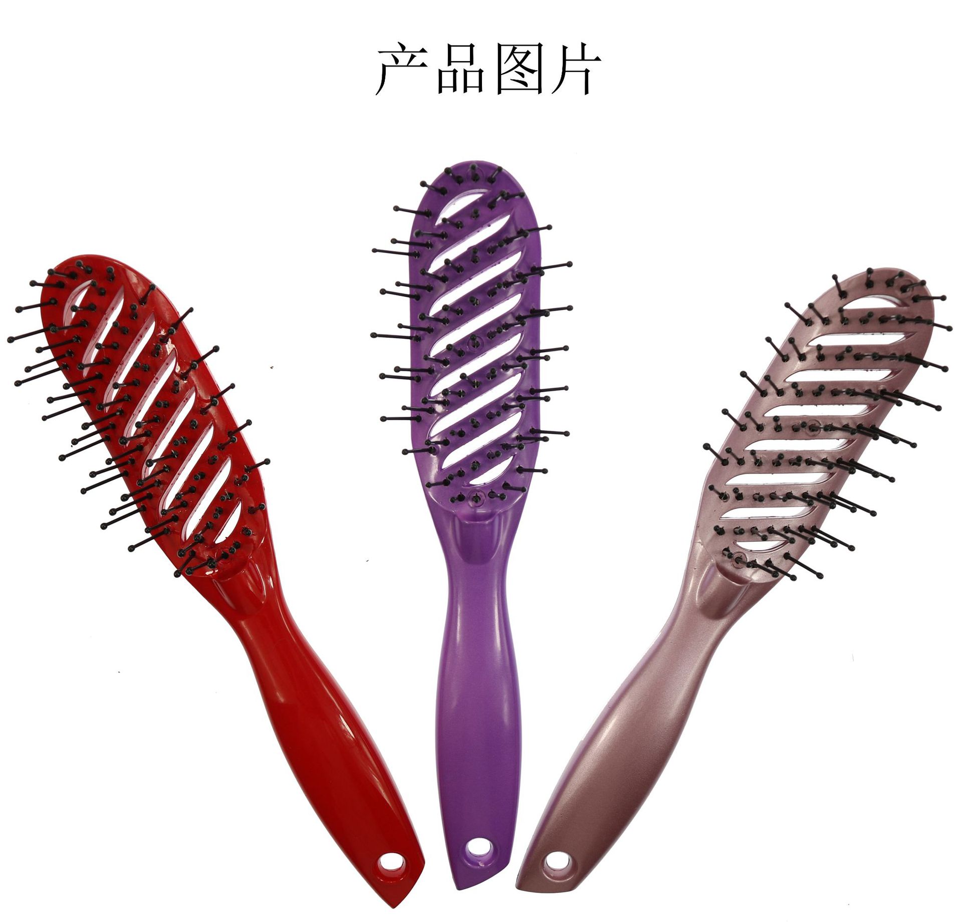 顺发连体按摩小弯梳美发造型梳