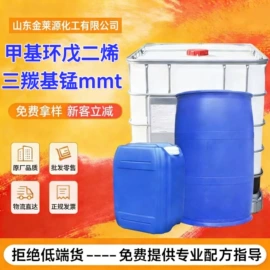 乳化剂;界面剂;洗涤剂