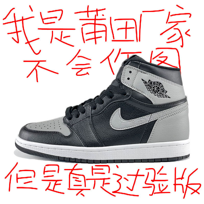Nike Aj1 High-Top Unisex Shoes, High-Version Basketball Shoes, Versatile Sneakers for Couples, Student Board Pure Original Nike Aj1 High-Top Unisex Shoes, High-Version Basketball Shoes, Versatile Sneakers for Couples, Student Board Pure Original
