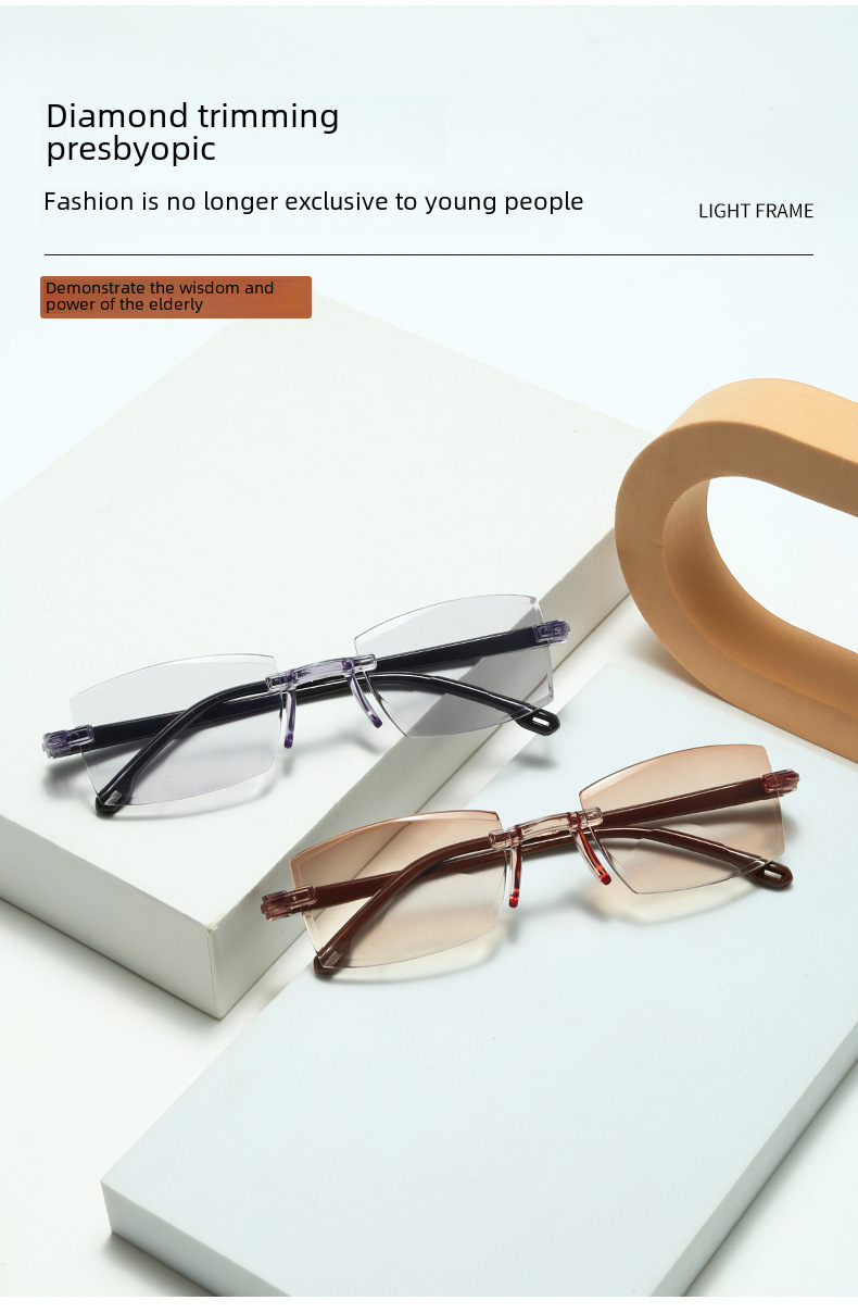 Nové diamantové antimodré brýle s dvojitým světlem presbyopické brýle Bezrámové integrované brýle pro presbyopii s vysokým rozlišením pro dvojí použití na dálku a na blízko_voghion.com